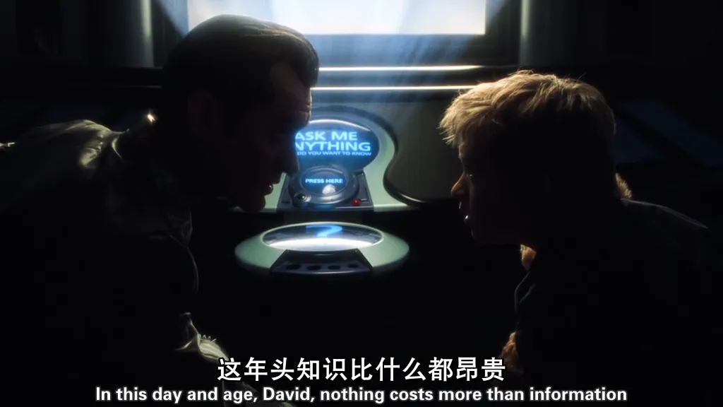artificial-intelligence-28