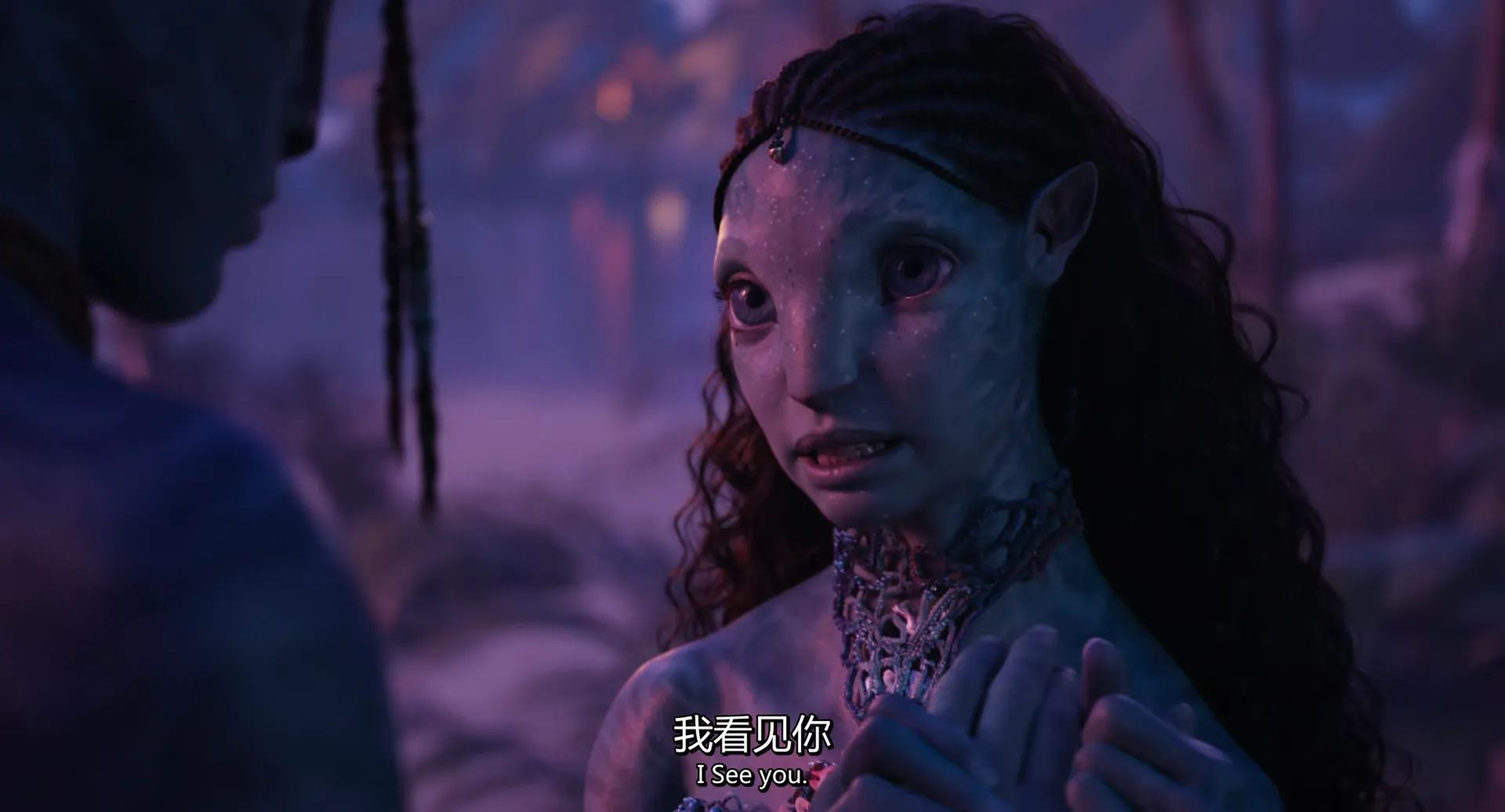 avatar2-17