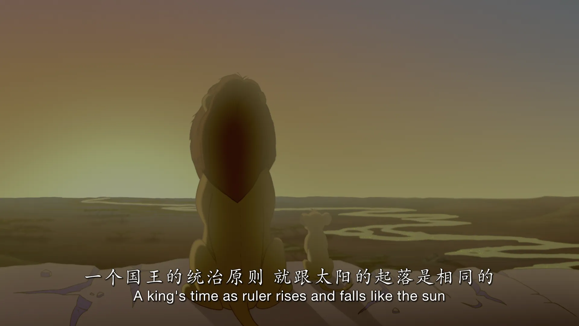 the-lion-king-2
