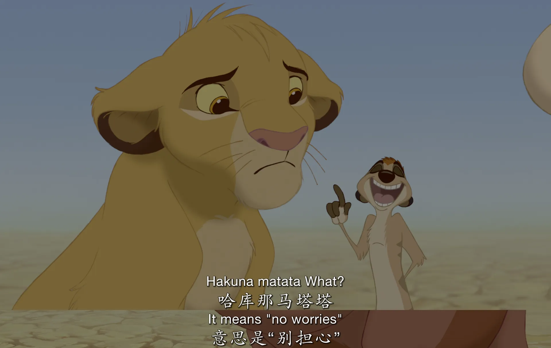the-lion-king-9